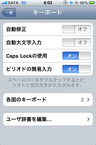 c0102793_894435.png