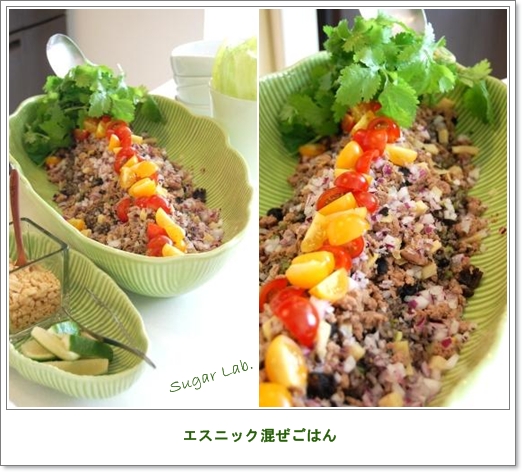 ﾃｰﾌﾞﾙｺｰﾃﾞｨﾈｰﾄ＆おもてなしレッスン＠Sugar Lab._d0123900_222134.jpg