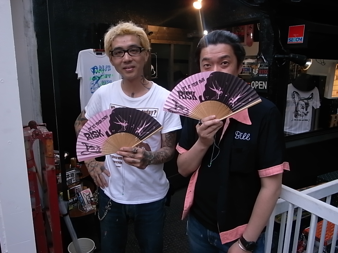 扇子ブーム来るか!?_a0097901_2163177.jpg