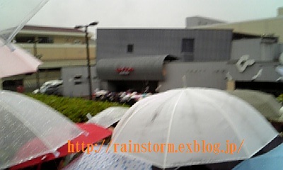 HAPPY　BIRTHDAY★RAIN_c0047605_1735485.jpg