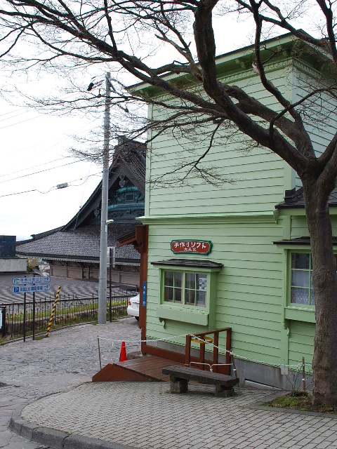 函館元町の旧藤野商店貸住宅(函館擬洋館コレクション、その29)_f0142606_5532868.jpg