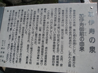 b0147224_23275656.jpg