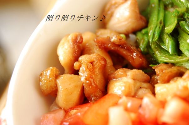 涼!ノンオイル!ひんやり玉ねぎの梅だしマリネ & 今日のランチ♪5色丼☆_d0104926_231321.jpg