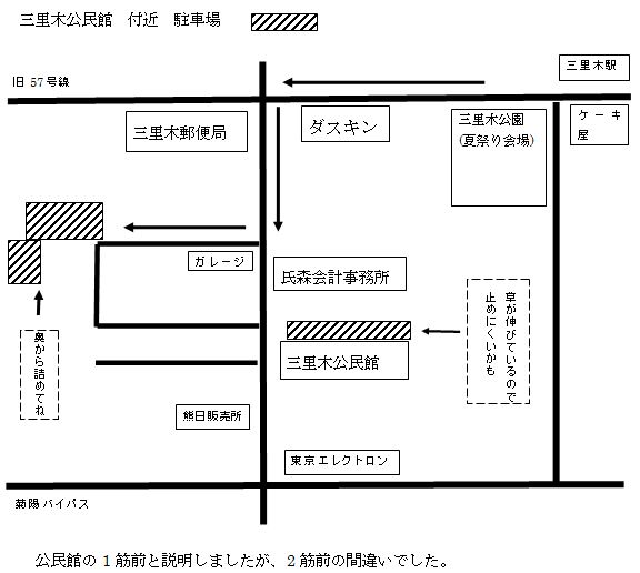 f0225735_1547058.jpg