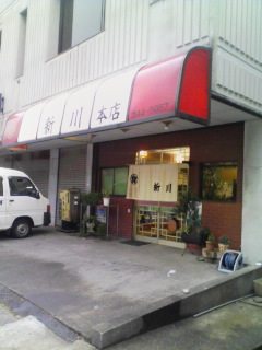 桐生市錦町の迷店_c0111236_4585664.jpg