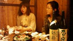 第1回 「姿の会」_e0173738_12165533.jpg