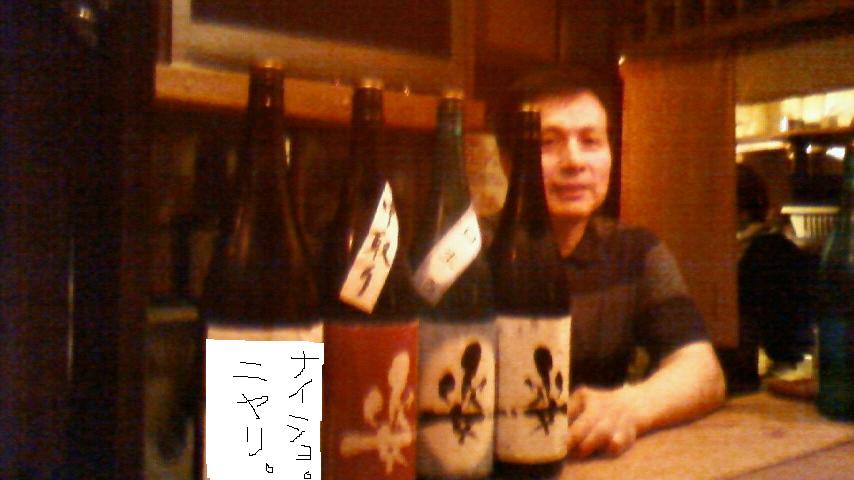 第1回 「姿の会」_e0173738_12572453.jpg
