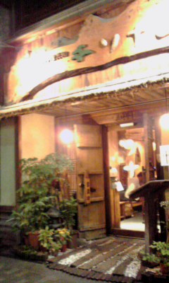 100625 手帳で自動調整!_f0164842_22505525.jpg