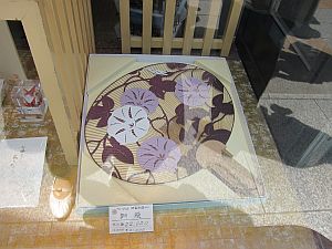 M・ジャクソン、1周忌_e0080345_1746279.jpg