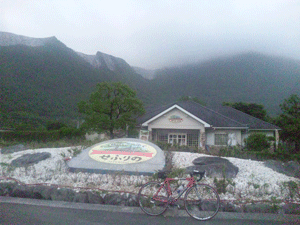 f0229250_631155.gif