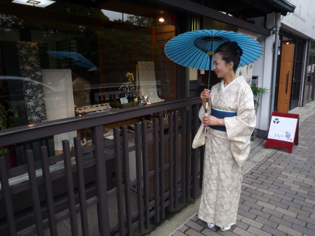 加藤ますえさん・青系ですっきりコーディネイト_f0181251_16195665.jpg