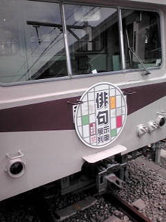 d0052263_8161860.jpg