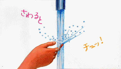 e0160269_601450.gif
