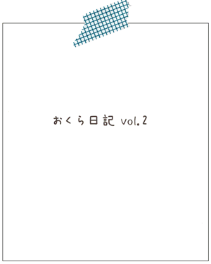 f0236291_10411418.gif