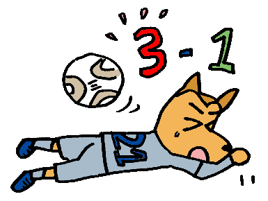 くやしがる川島くん!決勝Tだ!!_c0223095_14523772.gif