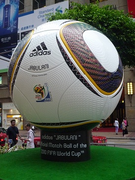 d0088196_8554151.jpg