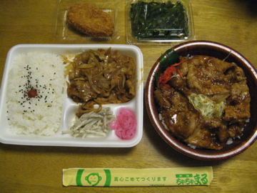 a0117599_20505385.jpg