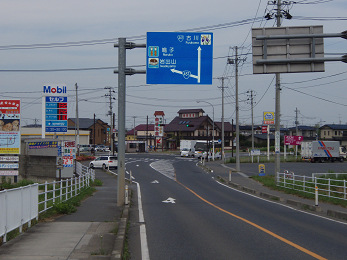 b0074601_1749759.jpg