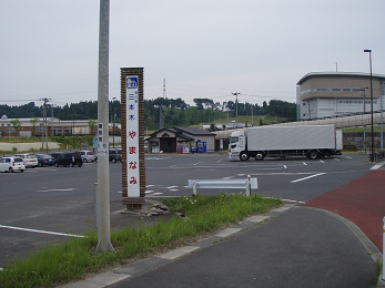 b0074601_17544574.jpg