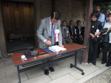 6月２６日　　古河篆刻美術館へ・ホテル山水で昼食_c0067508_23332332.jpg