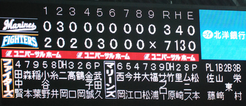 e0126914_0154834.jpg