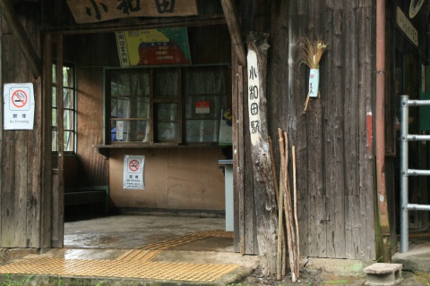 飯田線秘境６駅探訪の旅-１_a0020615_23512052.jpg