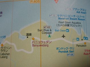 切符の買い方がわからない:汗_c0211615_21244140.jpg