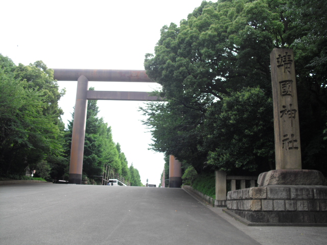 靖国神社へ・・・_b0121918_21302130.jpg