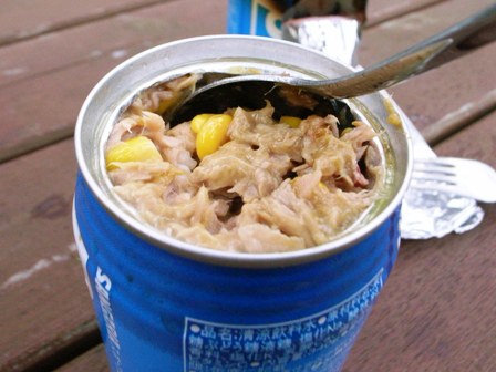 サバイバル 炊具無しでご飯を作って生き延びる 日本ボーイスカウト長野県連盟 軽井沢第8団 サバイバル 炊具無しでご飯を作って生き延びる 日本ボーイスカウト長野県連盟 軽井沢第8団