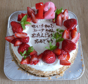 c0080038_1561236.gif