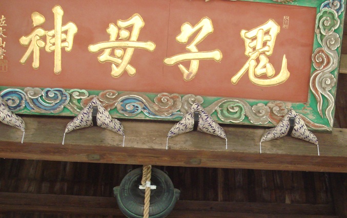 b0147444_1641279.jpg
