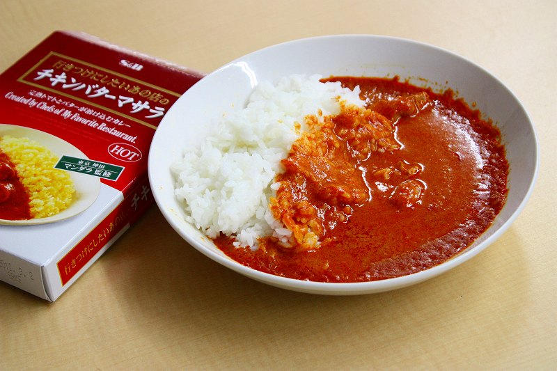 土曜のお昼はカレー№45★2010.6.26_d0151746_17423718.jpg