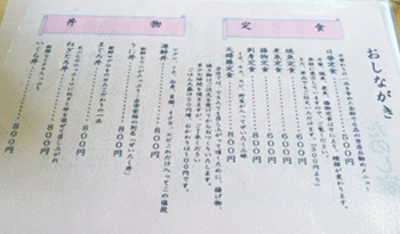 f0229250_8162071.gif