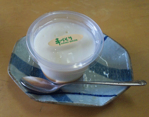 f0229250_8164815.gif