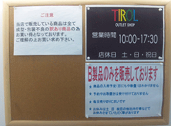 f0229250_8182245.gif