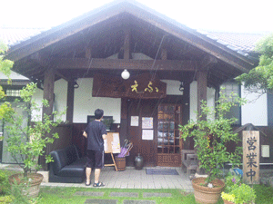 f0229250_8423727.gif
