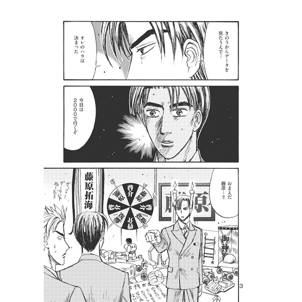 ウルグアイとパラグアイの違いを確認すること 自分用メモ ととのすけ日誌 ウルグアイとパラグアイの違いを確認すること 自分用メモ ととのすけ日誌