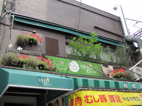 f0236260_1484264.jpg