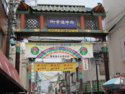 f0236260_22401756.jpg