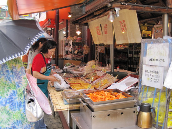 f0236260_22534045.jpg