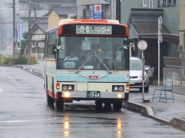 b0095061_9562417.jpg