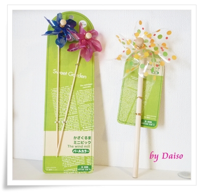 ダイソーのまわるまわるヨ かざぐるま 100yen Zakka