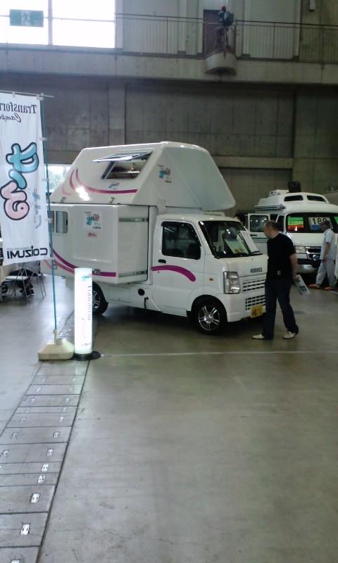 キャンピングカーフェスティバル in 北陸 2010_f0217571_21445654.jpg