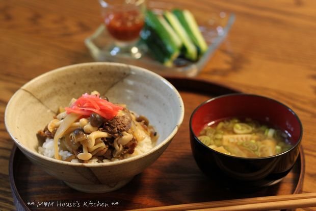 植物の楽園　　☆　ほとんどきのこ牛丼♪_c0139375_1556193.jpg