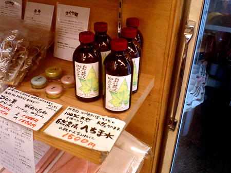 最もすぐれた化粧品の一つ。_b0118191_19522462.jpg