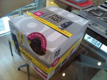 ワタクシ、実験台でございます。_d0091909_107344.jpg