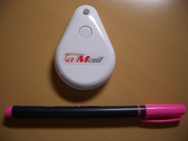 ケータイ?モバイルホームページを開設しました_f0141310_2361833.jpg