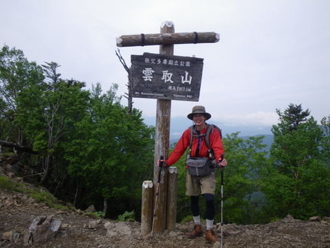 雲取山一泊二日（その２）_e0066813_22381418.jpg