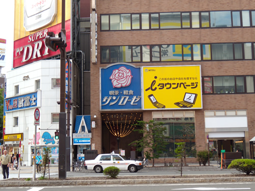 e0126914_21312331.jpg
