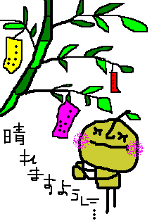 c0213817_10213295.gif